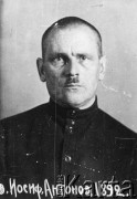1936-1938, ZSRR.
Józef Okulicz-Kozaryn, rozstrzelany w czasie Wielkiej Czystki, portret więzienny.
Fot. zbiory Ośrodka KARTA.
 
