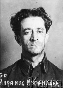 1936-1938, ZSRR.
Izrael Plinier, rozstrzelany w czasie Wielkiej Czystki, portret więzienny.
Fot. zbiory Ośrodka KARTA.
 
