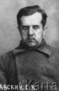 1936-1938, ZSRR.
Stefan Bogusławski, działacz KPP, rozstrzelany w czasie Wielkiej Czystki, portret więzienny.
Fot. NN, zbiory Ośrodka KARTA
 
