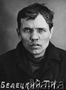 1936-1938, ZSRR.
T. I. Bielecki, rozstrzelany w czasie Wielkiej Czystki, portret więzienny.
Fot. NN, zbiory Ośrodka KARTA
 

