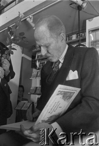 1995, Warszawa, Polska.
Spotkanie promocyjne książki 