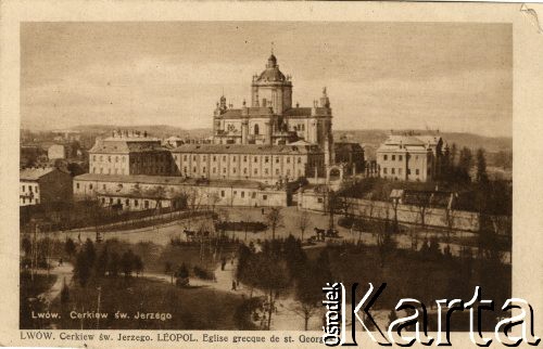 Przed 1939, Lwów, Polska.
Cerkiew św. Jerzego.
Fot. NN, zbiory Ośrodka KARTA, przekazała Janina Kuszell