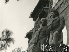 Listopad 1972, Chiny.
Z lewej stoi Wacław Urbanowicz.
Fot. NN, kolekcja Wacława Urbanowicza, zbiory Ośrodka KARTA