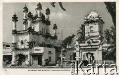 Kolombo, Cejlon (Sri Lanka).
Meczet islamski w Cinnamon Gardens.
Fot. NN, kolekcja Wacława Urbanowicza, zbiory Ośrodka KARTA