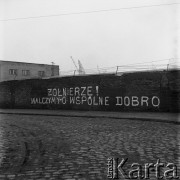 14-22.12.1970, Szczecin, Polska.
Wydarzenia grudniowe - napis na murze: 