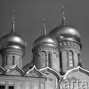 1966, Moskwa, ZSRR.
Sobór Zwiastowania w Moskwie.
Fot. Maciej Jasiecki, zbiory Ośrodka KARTA