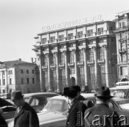 1966, Moskwa, ZSRR.
Budynek z szyldem: 