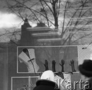 1966, Moskwa, ZSRR.
Witryna sklepu.
Fot. Maciej Jasiecki, zbiory Ośrodka KARTA