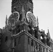 1966, Moskwa, ZSRR.
Wieża Spaska.
Fot. Maciej Jasiecki, zbiory Ośrodka KARTA