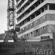 1966, Moskwa, ZSRR.
Plac budowy.
Fot. Maciej Jasiecki, zbiory Ośrodka KARTA