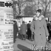 1966, Moskwa, ZSRR.
Przechodnie.
Fot. Maciej Jasiecki, zbiory Ośrodka KARTA