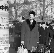1966, Moskwa, ZSRR.
Przechodnie.
Fot. Maciej Jasiecki, zbiory Ośrodka KARTA