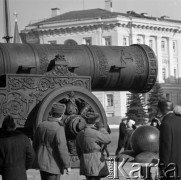 1966, Moskwa, ZSRR.
Armata Car Puszka. 
Fot. Maciej Jasiecki, zbiory Ośrodka KARTA