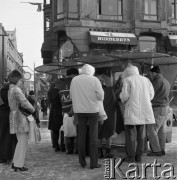 1972, Kopenhaga, Dania.
Plac miejski. Zdjęcie zrobione w czasie rejsu MS Jedność Robotnicza.
Fot. Maciej Jasiecki, zbiory Ośrodka KARTA