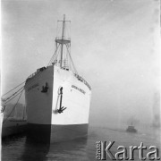 Lata 70., Szczecin, Polska.
SS Kapitan K. Maciejewicz. Statek zbudowany w niemieckiej stoczni 