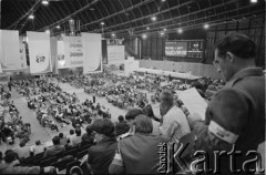 5-10.09, 26.09-7.10.1981, Gdańsk, Polska.
I Krajowy Zjazd Delegatów NSZZ 