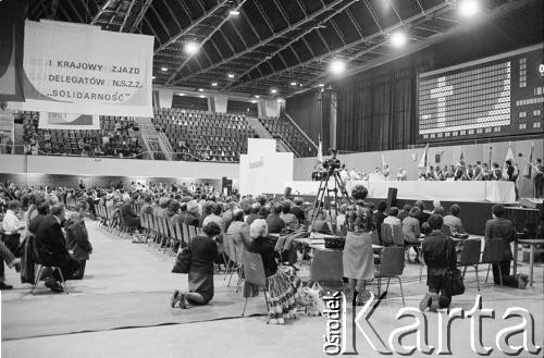 5-10.09, 26.09-7.10.1981, Gdańsk, Polska.
Msza święta podczas I Krajowego Zjazdu Delegatów NSZZ 