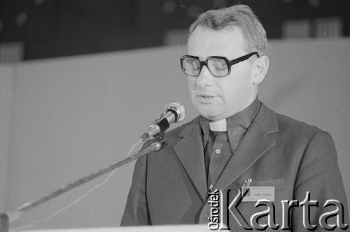5-10.09, 26.09-7.10.1981, Gdańsk, Polska.
I Krajowy Zjazd Delegatów NSZZ 