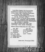 Po 17.09.1978, Częstochowa, Polska.
Tablica Zgrupowania Partyzanckie Armii Krajowej mjr Jana Piwnika ps. 