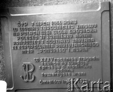Po lipiec 1979, Ćmielów, Polska.
Tablica poświęcona 37 żołnierzom Armii Krajowej z oddziału Tomasza Wójcika ps. 