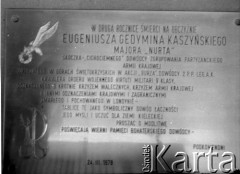 Po 24.03.1978, brak miejsca.
Tablica poświęcona Eugeniuszowi Kaszyńskiemu ps. 