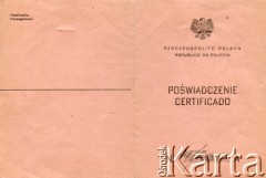 16.07.1948, Buenos Aires, Argentyna.
Poświadczenie dla Fajbusia Gąski.
Fot. NN, zbiory Reginy Gaski, reprodukcje cyfrowe w  Bibliotece Polskiej im. Ignacego Domeyki w Buenos Aires (Biblioteca Polaca Ignacio Domeyko) i w Ośrodku KARTA w Warszawie.