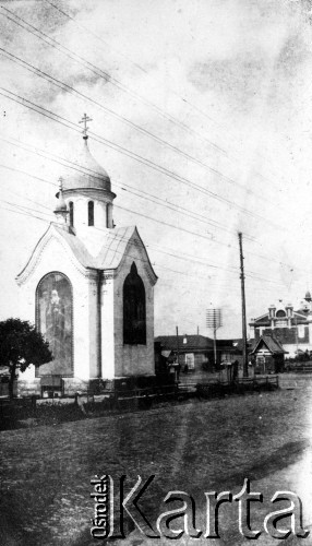 1919, Nowo-Nikołajewsk (Nowosybirsk), Rosja.
Fragment zabudowy miasta, z lewej cerkiewka.
Fot. Jarosław Okulicz-Kozaryn, zbiory Ośrodka KARTA