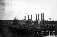 1919, Syberia, Rosja.
Ruiny spalonego budynku.
Fot. Jarosław Okulicz-Kozaryn, zbiory Ośrodka KARTA