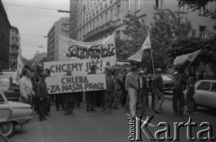 31.07.1981, Warszawa, Polska.
Uroczystość poświęcenia nowej siedziby NSZZ 