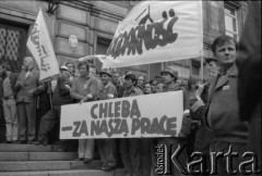 31.07.1981, Warszawa, Polska.
Uroczystość poświęcenia nowej siedziby NSZZ 
