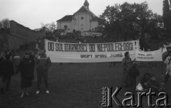 1.05.1989, Warszawa, Polska.
Manifestacja zorganizowana przez NSZZ 