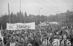 1.05.1989, Warszawa, Polska.
Manifestacja zorganizowana przez NSZZ 