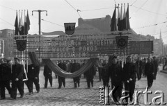 1.05.1953, Stalinogród (Katowice), Polska.
Pochód pierwszomajowy, hasło: 