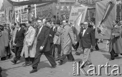 1.05.1950, Katowice, Polska.
Pochód pierwszomajowy, dziennikarze.
Fot. Kazimierz Seko, zbiory Ośrodka KARTA
 
