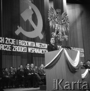22.07.1974, Katowice, Polska.
Uroczyste obchody XXX-lecia PRL, przemówienie Leonida Breżniewa. W tle hasło: 