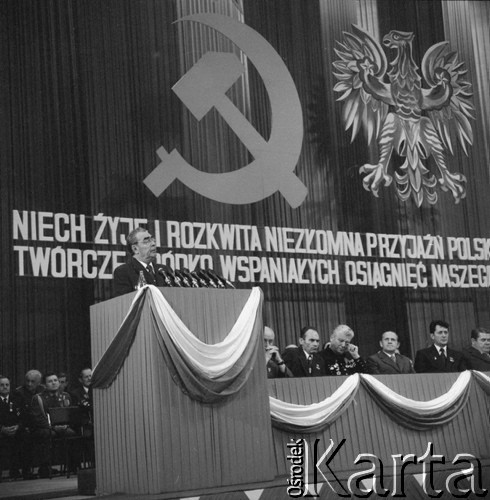 22.07.1974, Katowice, Polska.
Uroczyste obchody XXX-lecia PRL, przemówienie Leonida Breżniewa. W tle hasło: 