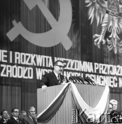22.07.1974, Katowice, Polska.
Uroczyste obchody XXX-lecia PRL, przemówienie Zdzisława Grudnia. W tle hasło: 