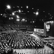 Czerwiec 1976, Katowice, Polska.
Spotkanie Edwarda Gierka, I Sekretarza KC PZPR, z ludźmi pracy województwa katowickiego, widoczne hasło: 