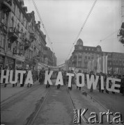 01.05.1979, Katowice, Polska.
Pochód pierwszomajowy.
Fot. Kazimierz Seko, zbiory Ośrodka KARTA
