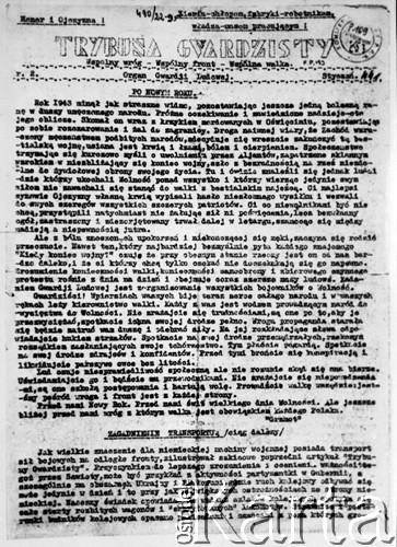 Styczeń 1944, Polska.
Okupacyjna prasa podziemna - gazeta 