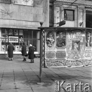 26.03.1969, Warszawa, Polska.
Plakaty reklamujące film 