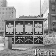 20.09.1973, Warszawa, Polska.
Okolice budowanego Dworca Centralnego - reklama prasy na kiosku 