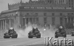 22.07.1974, Warszawa, Polska.
XXX-lecie Polskiej Rzeczpospolitej Ludowej, defilada wojskowa, hasło na transparencie: 