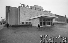24.01.1975, Warszawa, Polska.
Budynek Teatru Powszechnego.
Fot. Jarosław Tarań, zbiory Ośrodka KARTA [75-223]
 
