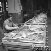 Sierpień 1977, Kalisz, Polska
Fabryka Pianin i Fortepianów 