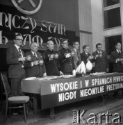 Grudzień 1978, Warszawa, Polska.
Święto górnicze - 
