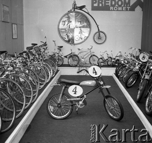 8.01.1980, Bydgoszcz, Polska
Zakłady Rowerowe 