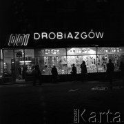 13.05.1968, Warszawa, Polska.
Sklep 