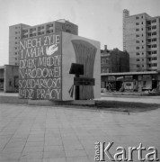 29.04.1963, Warszawa, Polska.
Dekoracje na 1 Maja.
Fot. Jarosław Tarań, zbiory Ośrodka KARTA [63-68]

