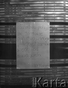 Luty 1981, Warszawa, Polska.
Strajk okupacyjny Studentów SGGW domagających się rejestracji Niezależnego Zrzeszenia Studentów, napis: 